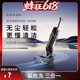 15号0点付尾款 meedo智能洗地机吸拖洗3合1大吸力自清洁不脏手