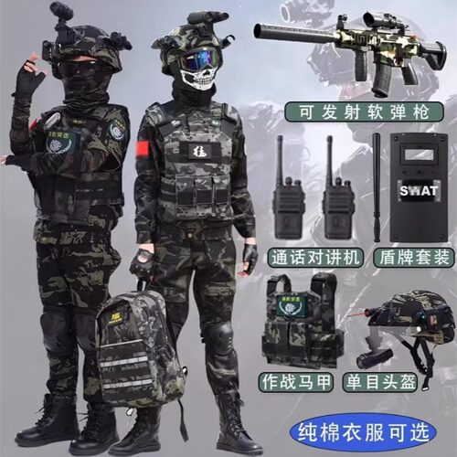 三角洲行动威龙cos迷彩特种兵服