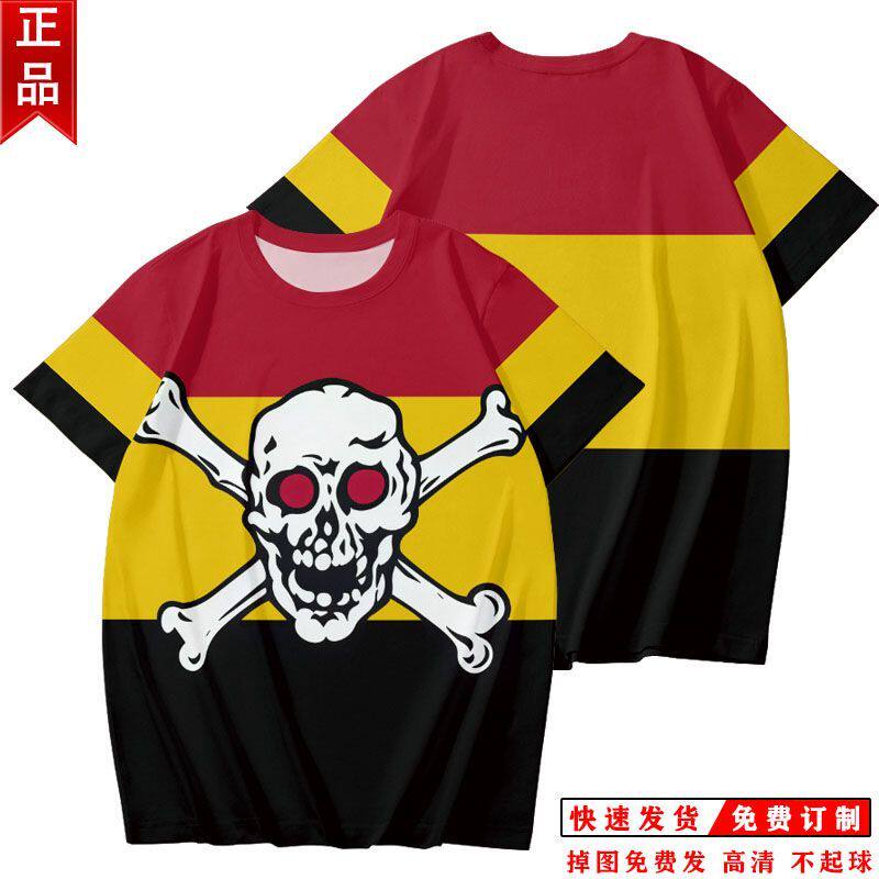 范德彪骷髅同款骷髅头卫衣辽宁东北狠人彪男女圆领短袖T恤衫衣服
