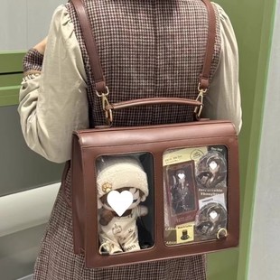 微波炉痛包新款学院风棉花娃娃包痛包娃包两用手提双肩斜挎包痛包