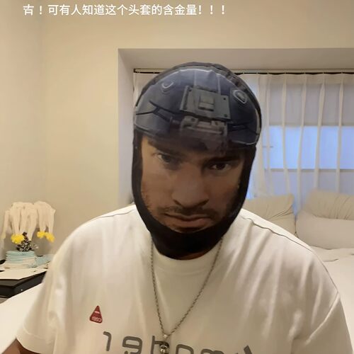 三角洲典狱长全脸整蛊恶搞头套