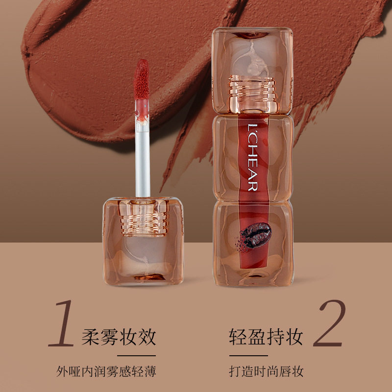 蕾琪 柔雾哑光唇釉 柔滑慕斯感持妆显色细腻轻薄
