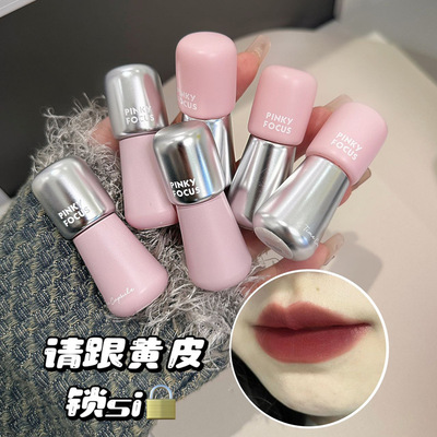 PinkyFocus雾面蜜语唇釉伪素颜显白绵柔哑光丝绒持妆口红唇颊两用