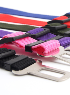 极速Vehicle Car Pet Dog Seat Belt Puppy CarN Seatbelt Harnes