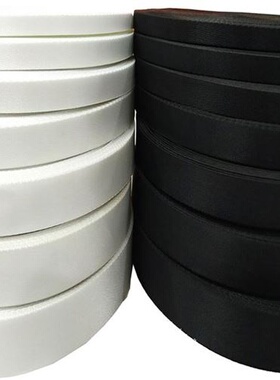 辅料带子包边捆龙织带密r纹pp布带加厚扁J丙子涤纶绳纶肩带尼绑i.