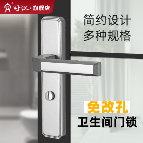 卫生间静音无钥匙铝合金门专业