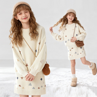 女童2025冬季韩版毛衣套装新款加厚保暖几何图案洋气半身裙两件套
