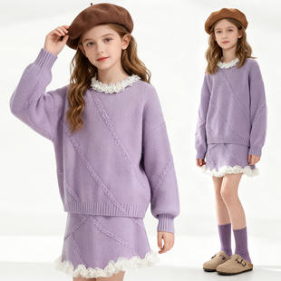 加厚保暖紫色洋气时髦半身裙两件套 新款 女童2025冬季 韩系毛衣套装