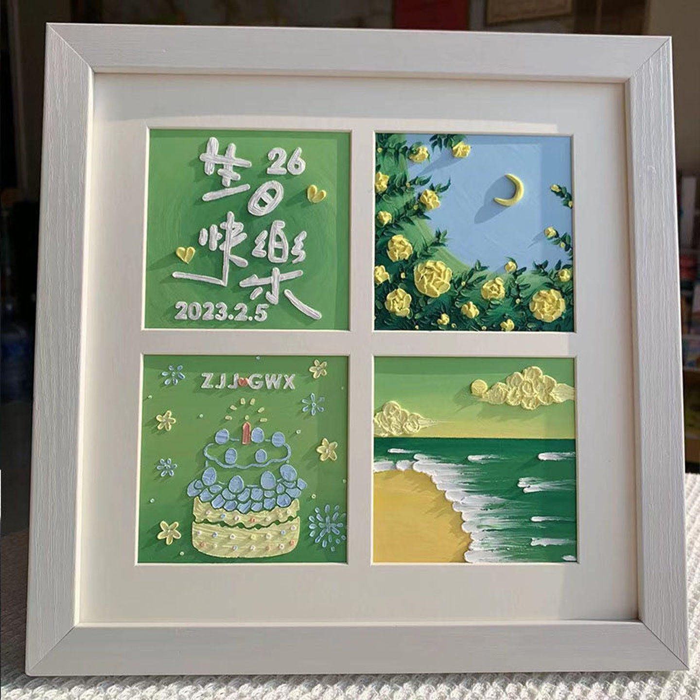 手工diy礼物送男生生日礼物送女朋友男油画棒数字四宫格相框摆件