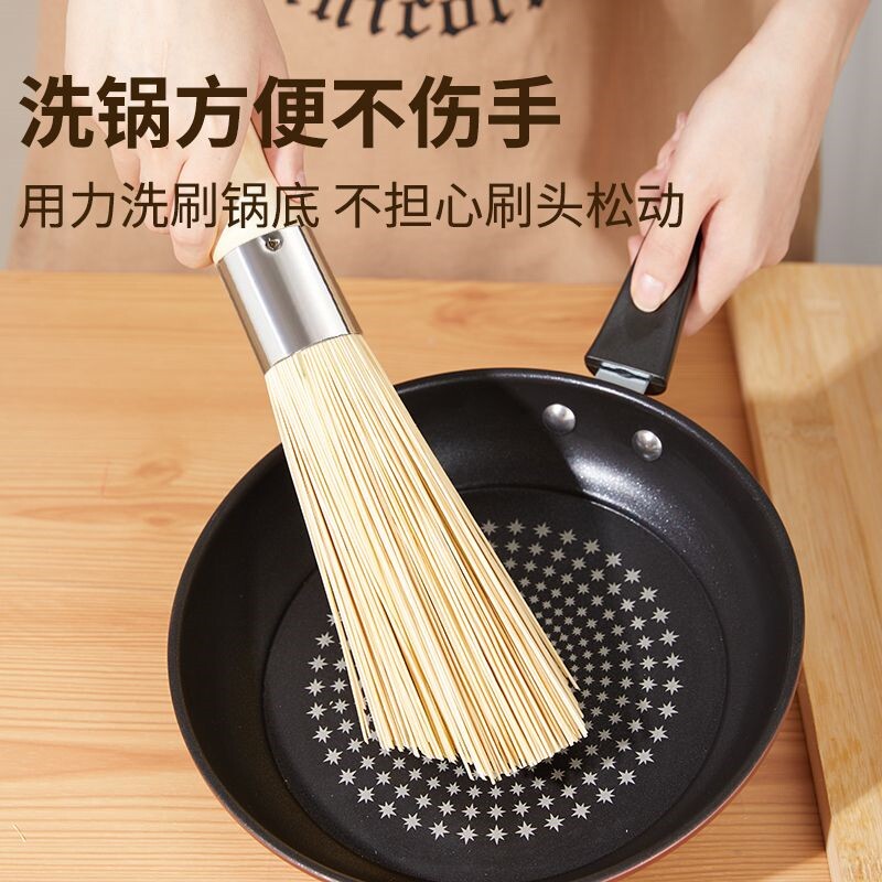 刷把天然手工竹刷子厨房铁锅刷子家用洗锅清洗蒸笼筲箕刷锅神器洗