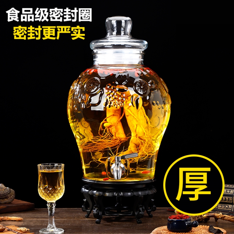 泡酒罐子带龙头密封泡酒罐泡酒专用家用酒坛子酒瓶加厚泡酒瓶