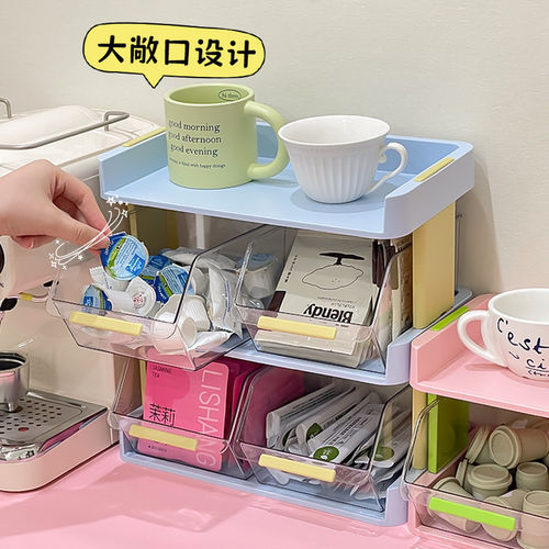 化妆台收纳置物架梳妆台桌上抽屉式置物架口红护肤品杂物整理盒子