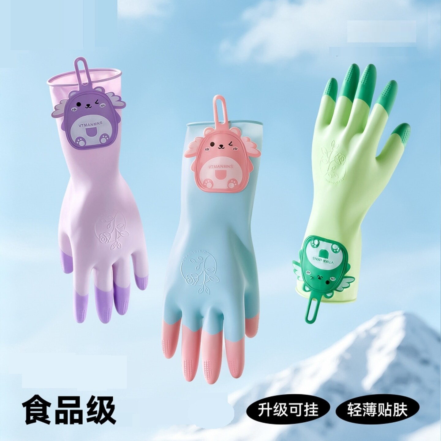 手套女干活薄款家务擦地厨房洗衣服专用后厨刷完盘子耐用工作手套