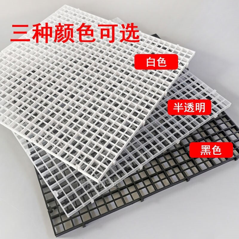 鱼缸隔离板鱼缸隔离板中间隔离挡板缸内分隔板混养分离塑料隔断可