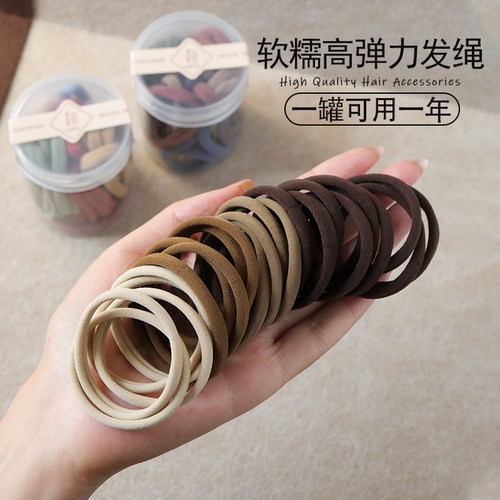零压力无束缚高弹力发圈发饰