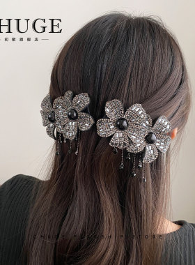【花坞里】精致流苏鸭嘴夹高级感立体花卉轻奢黑珠珠发卡头饰发饰