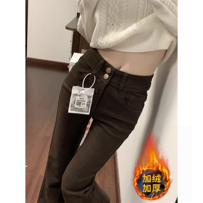 美拉德棕咖色微喇牛仔裤女秋冬加绒高腰显瘦不贴腿拖地喇叭裤子