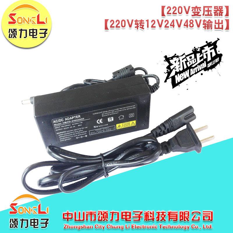电动推杆电源变压器电源变压器12V24V48V3A6A7.5A10A