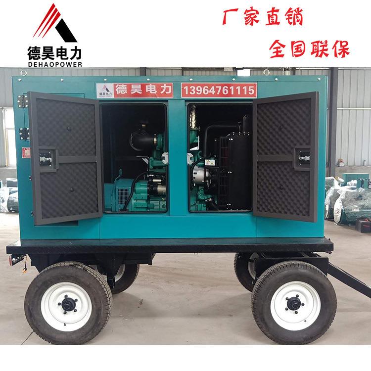 柴油发电机箱式发电机组设备排水抗洪施工发电机设备