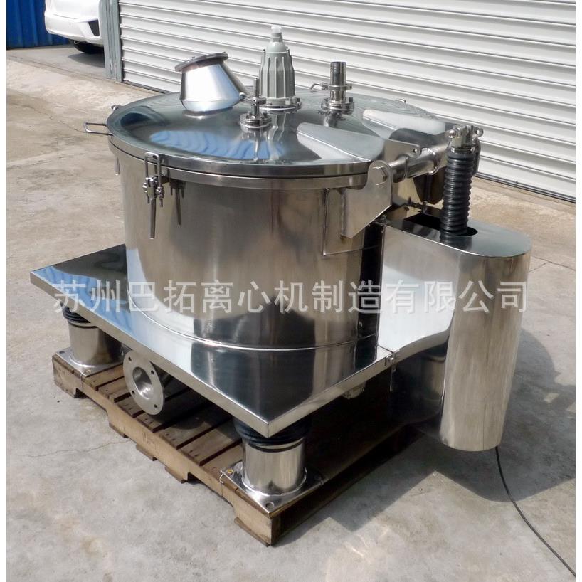 PSF/PBZ型平板密闭离心机不锈钢洁净型直联直连过滤型防爆离心机