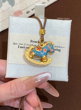 燕归蓝色木马回忆珐琅足银项链女