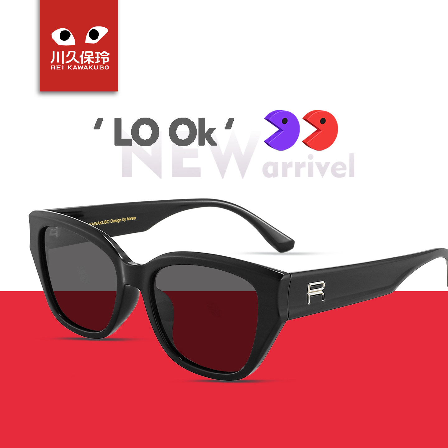 川久保玲大脸粗边框宽腿偏光太阳眼镜2026新款墨镜女可配近视3982