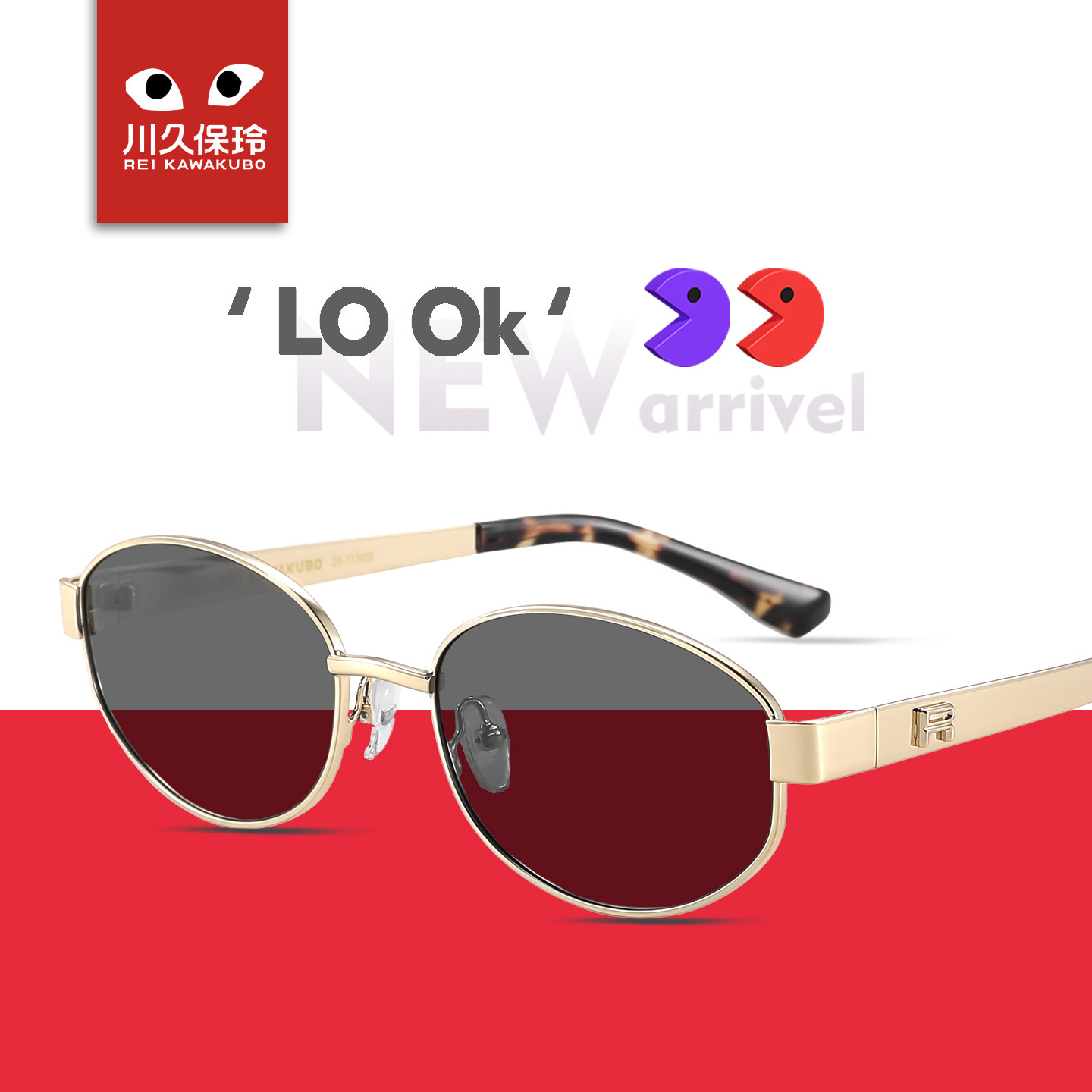 川久保玲金属复古老钱风偏光太阳镜2026新款高级感遮阳墨镜女3986