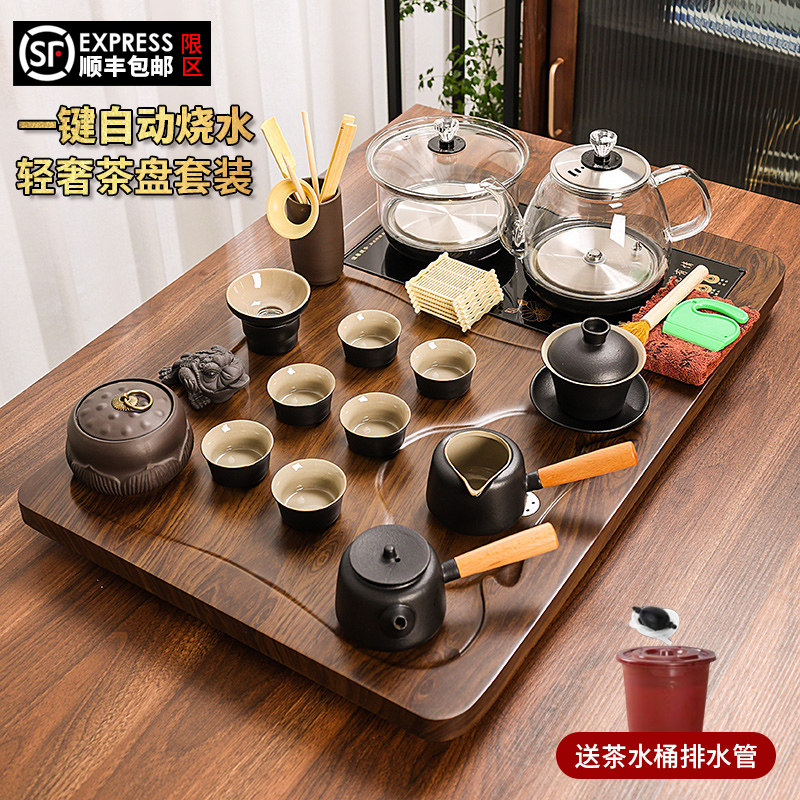 茶盘家用客厅全自动紫砂功夫茶具套装玻璃底部上水68长小型茶托盘