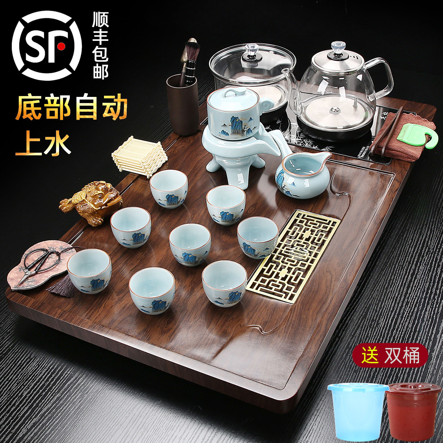 小号茶盘全自动底部上水玻璃壶紫砂茶具套装年轻人简约轻奢家用