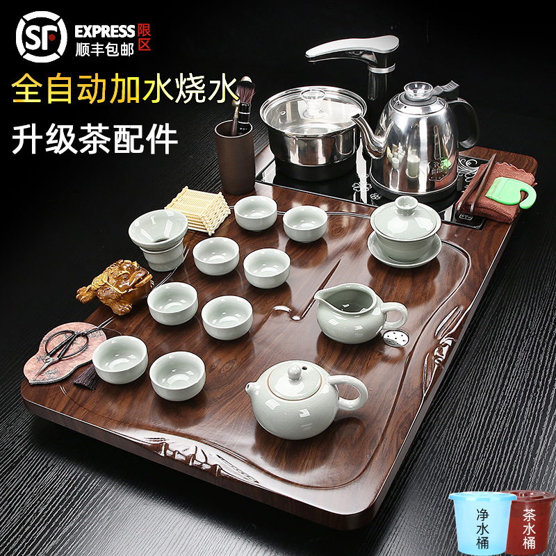 新款茶盘全自动一体茶台烧水壶年轻人泡茶专用茶具套组家用高级感