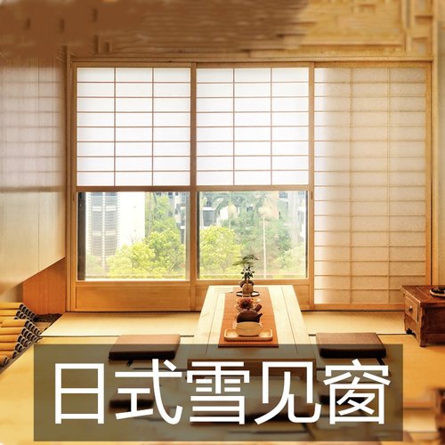 日式屏风榻榻米价格 日式屏风榻榻米图片 星期三