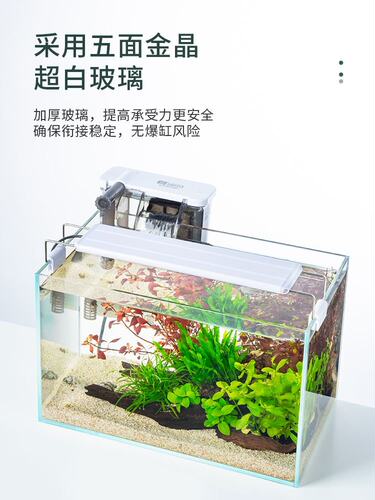 锦鲤缸造景素材模板 锦鲤缸造景图片下载 小麦优选