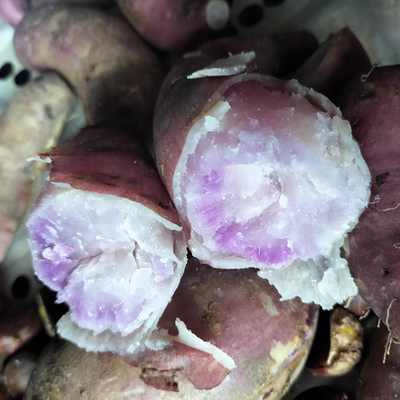 广西南丹花心红薯槟榔薯蕃薯地瓜粉糯甜新鲜现挖带泥发货5斤包邮