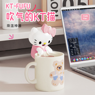 风扇吹凉风神器可挂杯口碗口吹气KT猫狗夏天热水降温玩具办公室