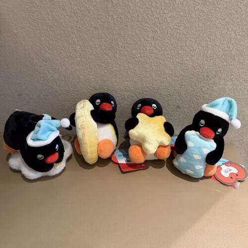 正版晚安Pingu企鹅家族毛绒玩偶钥匙扣公仔卡通包挂件可爱送礼物