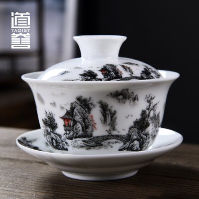 推荐Dehua blue and whitae porcelain sancWai Gaiwan tea cup l