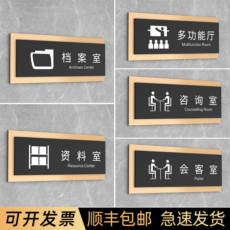 大量现货支持定制高清打印