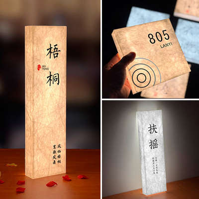 退换货专拍详情咨询客服