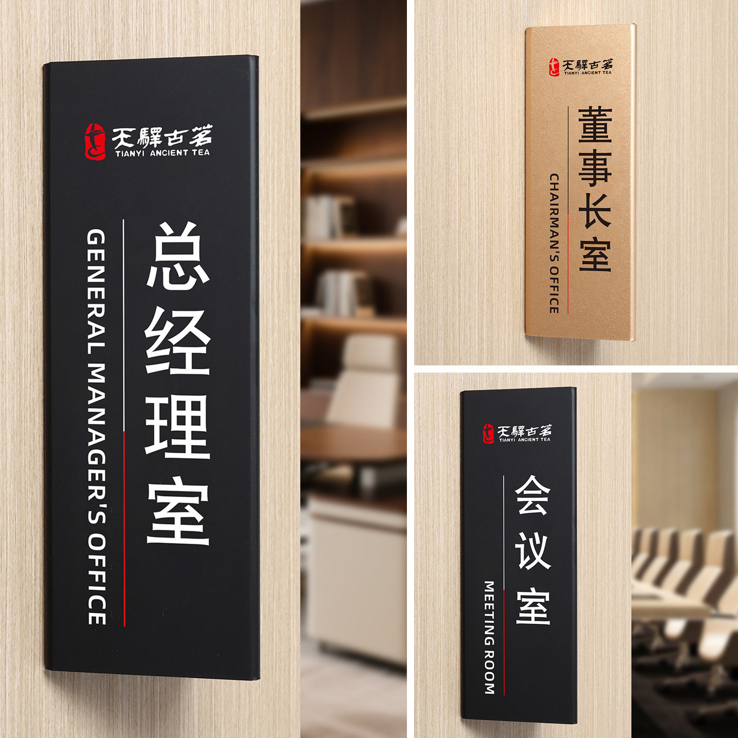 三角双面立体式科室牌定制