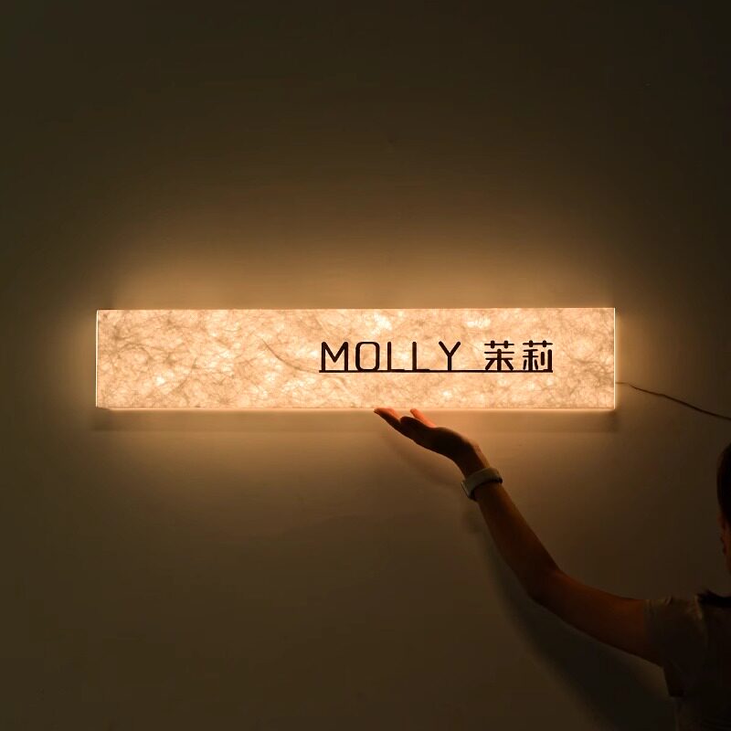 亚克力灯箱定制杜邦纸氛围感强