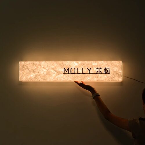 亚克力灯箱定制杜邦纸氛围感强