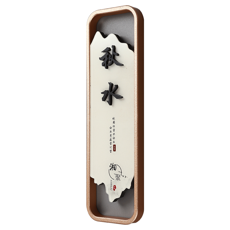 优质亚克力雅间新中式定制酒店