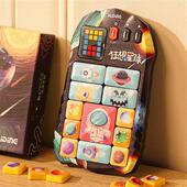 厂家2023新款 先生超级华容道滑动拼图儿童思维训练益智电子游戏机