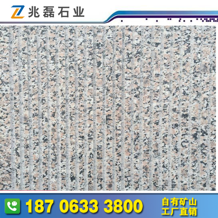 新品北方石材厂家山东花岗岩五莲花五莲红广场地面