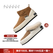 xVESSEL吴建豪新款 厚底冬鞋 羊皮毛一体雪地靴女经典 增高雪地鞋