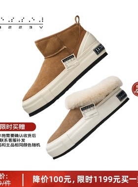 xVESSEL吴建豪新款羊皮毛一体雪地靴女经典增高雪地鞋厚底冬鞋