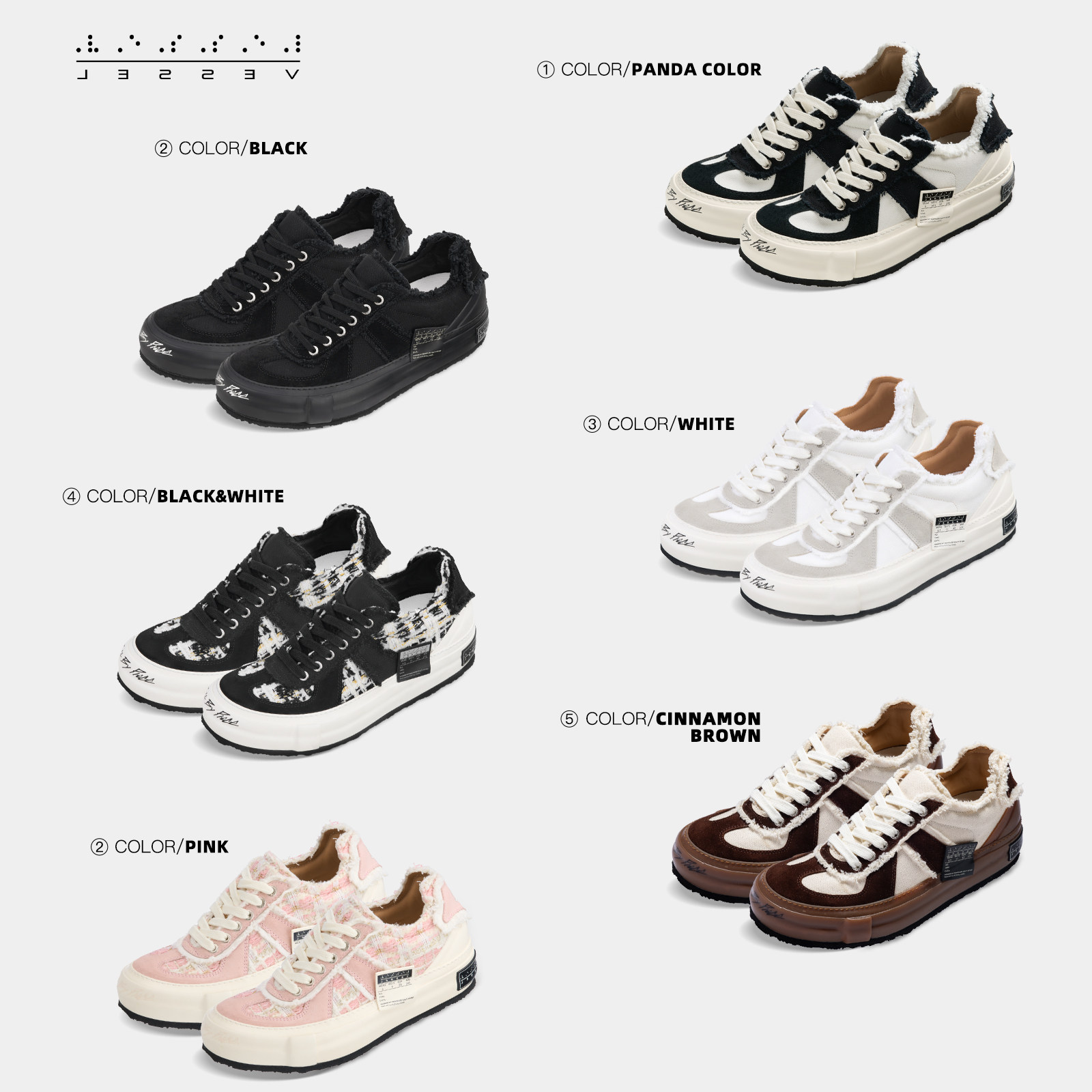 xVESSEL吴建豪同款黑尾德训鞋男低帮熊猫色增高板鞋帆布鞋女