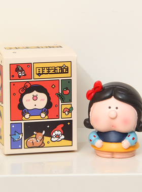 大月半艺术家盲盒大美术馆白雪公主匹诺曹带珍珠耳环少女手办礼物