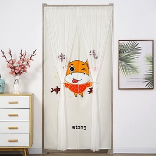 mosquito New anti household 极速Curtains punch curtains