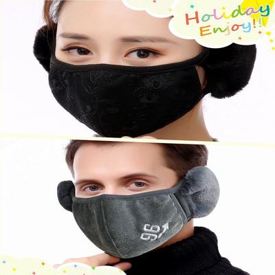 推荐WFinter mask warm face mask earmuffs 2-in-1 mask scarf e